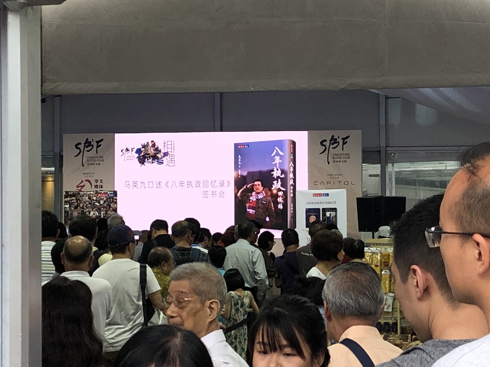 20190605-book signing01.jpeg