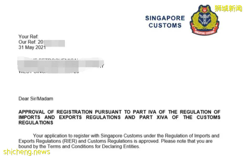 新加坡进出口牌照申请全方位攻略