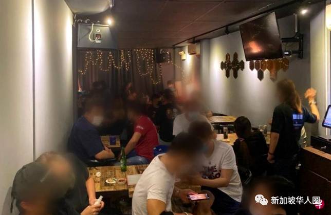 新加坡21名食客违规被罚，2家餐厅停业10天，13家餐厅被罚款