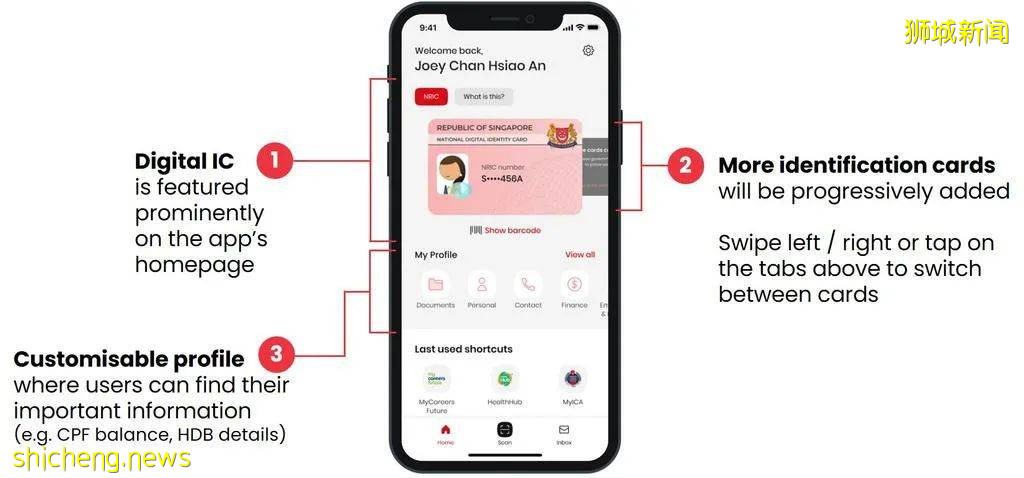 新加坡数码身份证来了！11月1日起只需带手机出门~必须下载这个APP