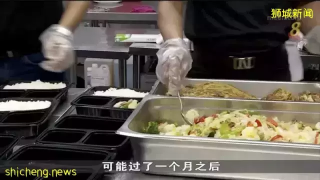 自助餐业者：分发食物费用较高 大部分顾客倾向预定饭盒套餐