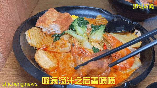 麻辣烫之王“杨国福”限时独家优惠?指定分店用餐、第二碗半价?食材新鲜、强推三大特色汤头 