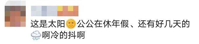 新加坡一夜入冬，22℃！暴雨48小時未停，多地區被淹