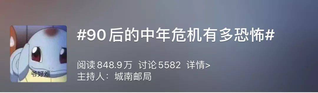 上市公司副总裁的自述：“我为什么选择新加坡读MBA？”