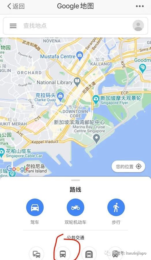 在新加坡搭巴士，就是这么简单
