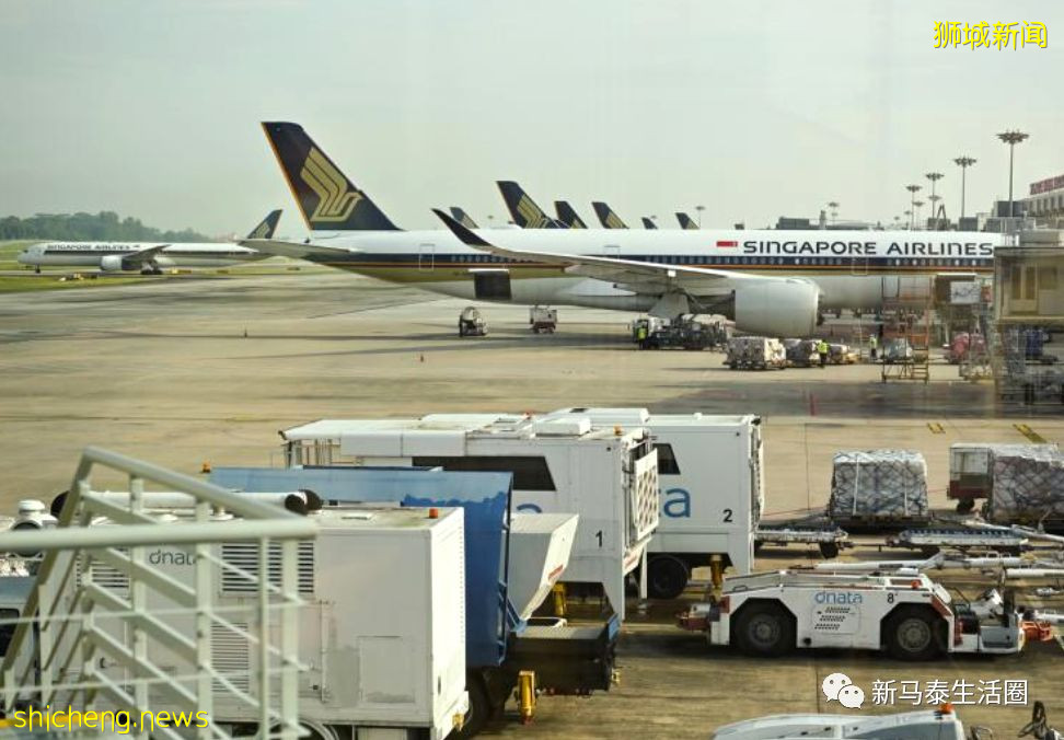 樟宜机场明年起试用可持续航空生物燃油