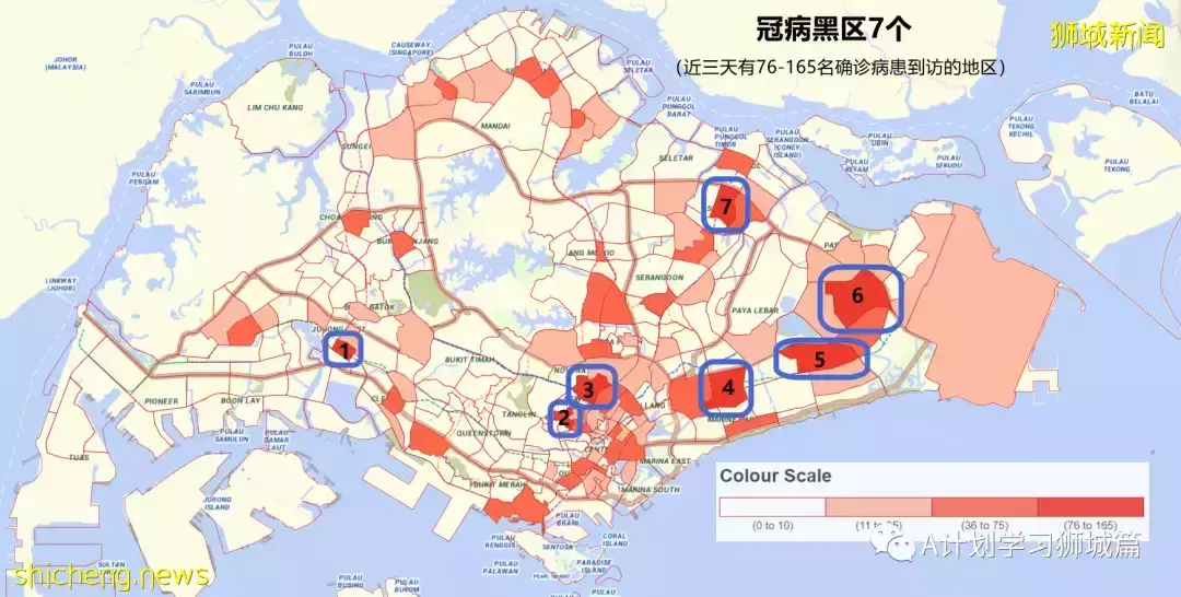 新加坡新增4297起確診，其中本土4087起