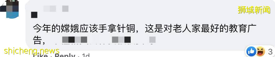 837例！新加坡客工宿舍重现大感染群！福建病例增至139例，网传回国隔离期最高42天