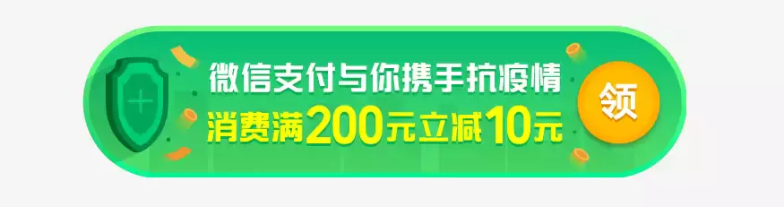 仅今天！新加坡圣淘沙超多景点买1送1！附送玩法指南