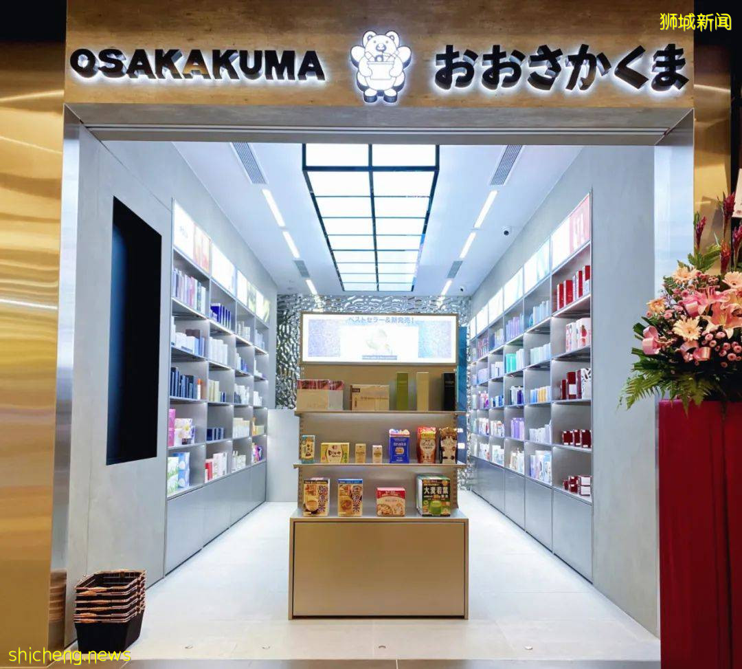 想去日本看東奧？不出新加坡也能買到日貨爆款！送探店禮包