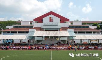 新加坡国家初级学院（NJC）简介