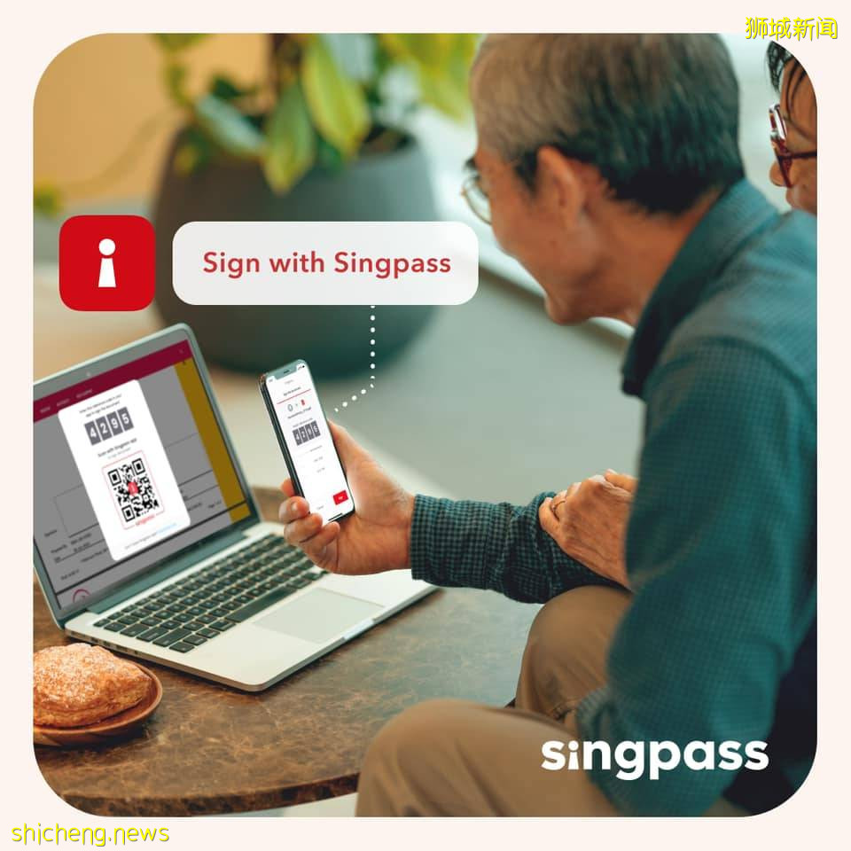 Singpass可以取代护照直接海外通关？Singpass最新用途揭秘