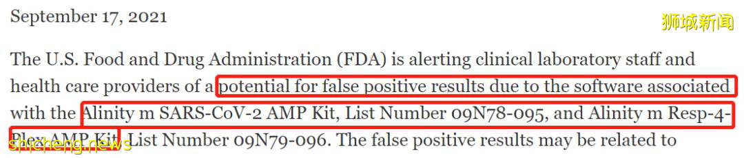 美国官方召回的两款PCR检测器，出现“假阳性”！新加坡也有