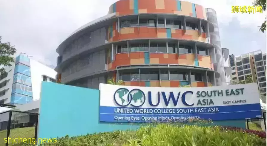 全世界学生挤破头都想进的“UWC”，到底怎样才能考入