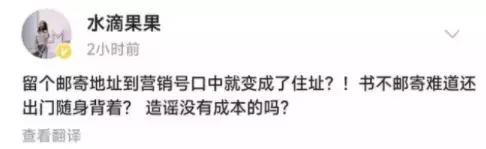 成龍和空姐摟肩照流出，還要電話、地址？女方回應！他兩次爲新加坡做好事而被罵