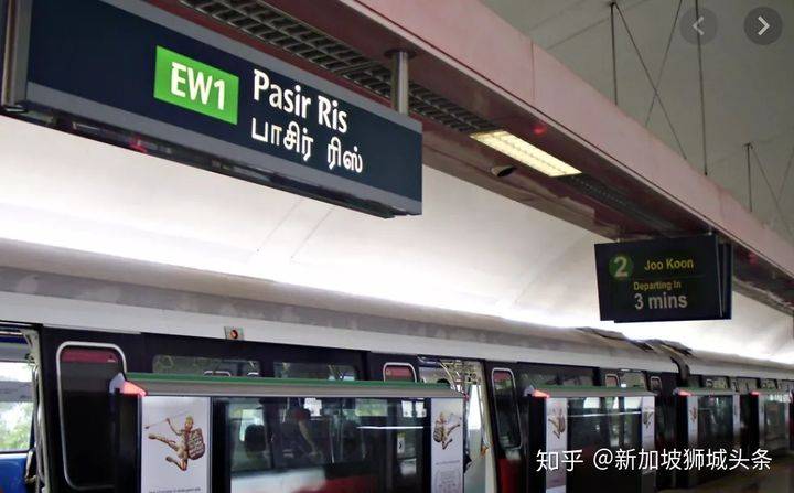 巴西立Pasir Ris ：新加坡地铁站吃喝全攻略