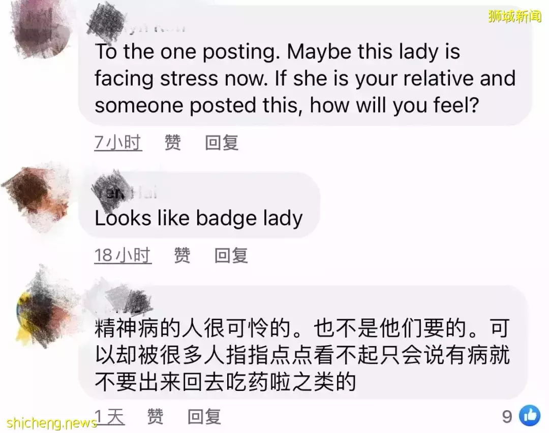 实拍，新加坡妇女在地铁上拉下口罩，向印族男子大喊歧视字眼