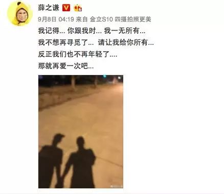 为什么你总是一个人...