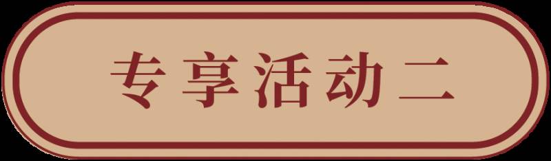 狮城港式粤菜四大名厨之一，坐镇新加坡河畔20年老字号，为你带来惊喜和福利