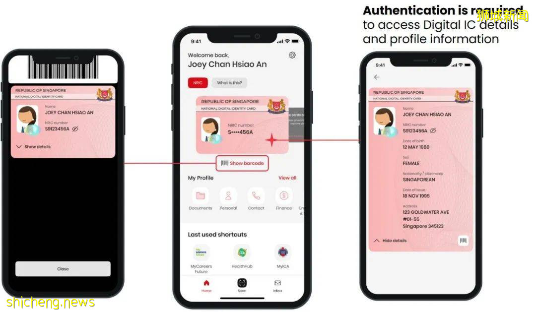 新加坡数码身份证来了！11月1日起只需带手机出门~必须下载这个APP