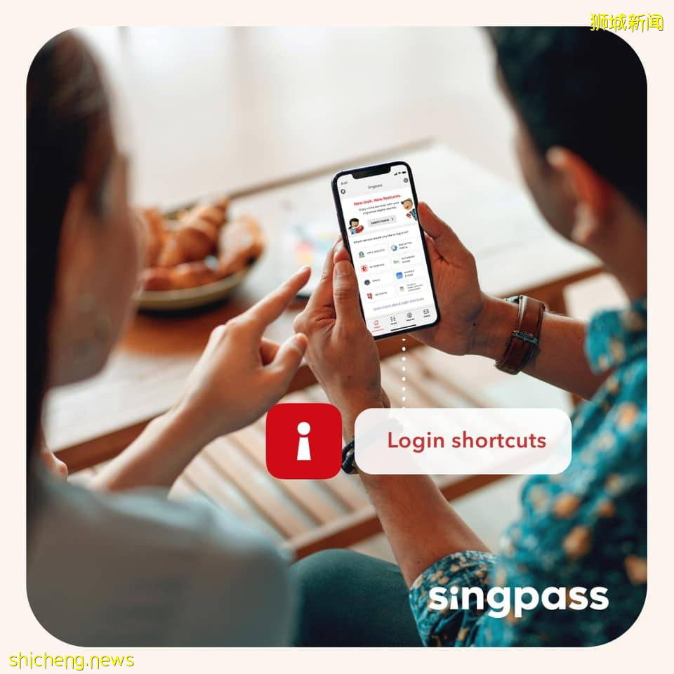 Singpass可以取代护照直接海外通关？Singpass最新用途揭秘