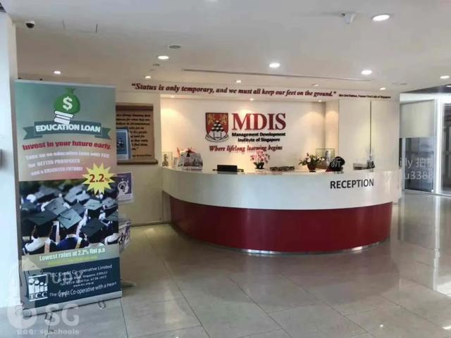 新加坡管理发展学院MDIS- 纯正老牌私立院校的品质本硕学生的福音