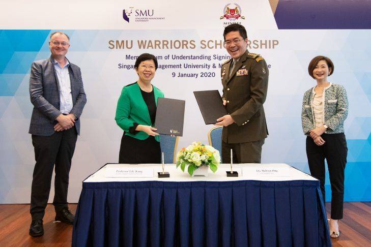 SMU NEWS丨SMU 与国防部续签研究生奖学金计划