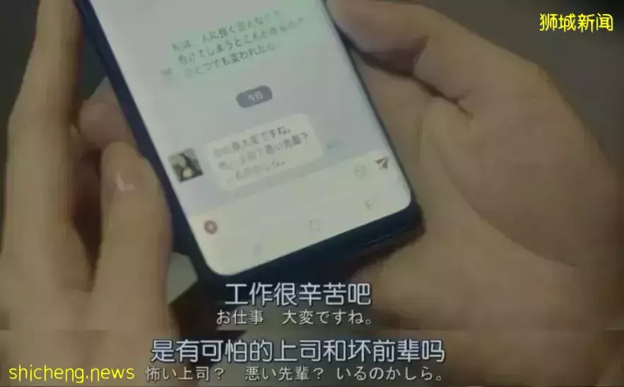 新加坡越来越多的人选择离职，原因就一个字“钱”