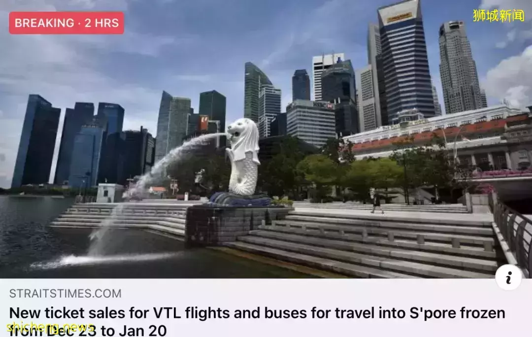 今天起，新加坡免隔離通道VTL暫停售票！韓國遊客自拍哭訴“本地人冷漠、沒人情味”