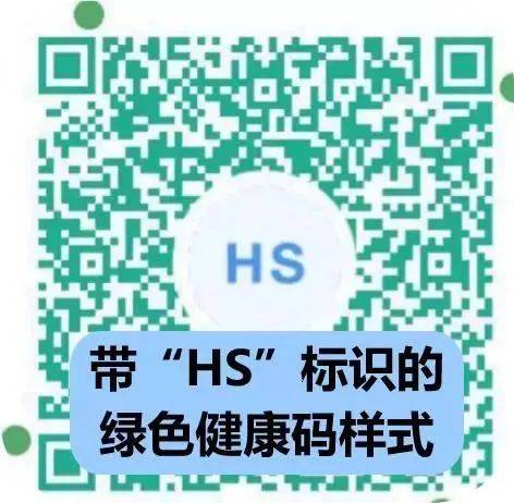 新加坡赴中國航班新規已開始實施！60天內低價機票總彙