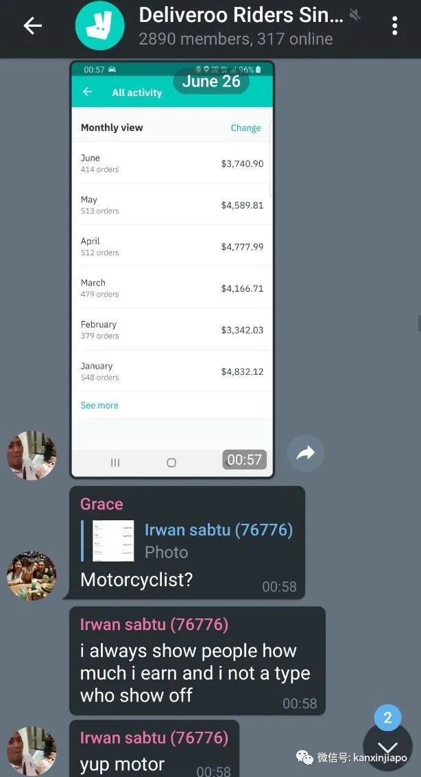 不出门点外卖，新加坡送餐小哥月入7000新币