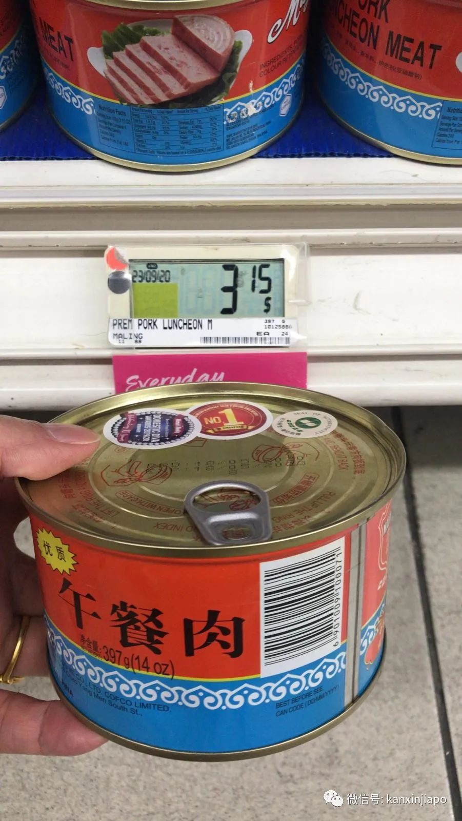 7条午餐肉要5.50新币，网评受害者是菜头