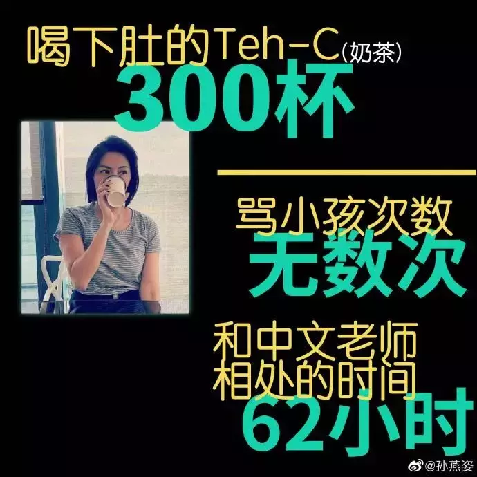 100個全球最帥的男人，新加坡無人上榜！他居然第一，撞臉王力宏、當過和尚，現被判入獄