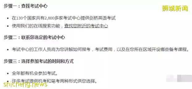 新加坡AEIS考试大改革，这些变化需要注意