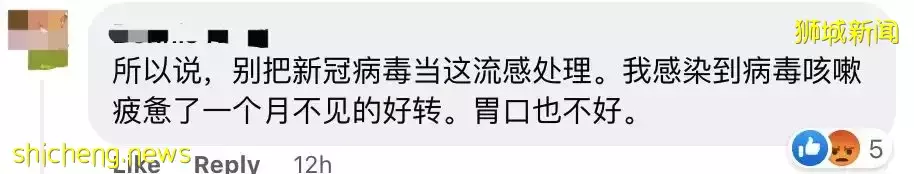 新冠後遺症或幾年後出現！連花清瘟又火了， 中國大使館勸別帶入境