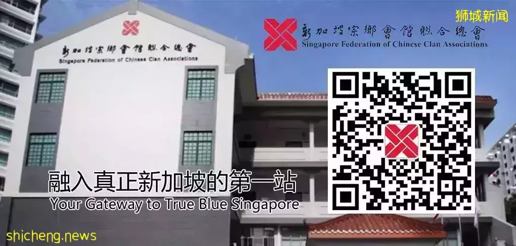 “甘榜格南线上文化之旅”带来旅游新体验，足不出户感受马来社群的文化色彩