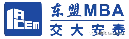 重磅！这所学校连续9年入选《金融时报》全球百强MBA