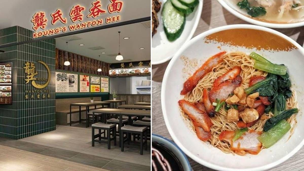 爱吃云吞面的您，绝对不会不知道这家店