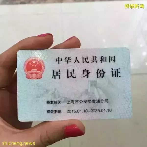 我在新加坡也经历了网络诈骗…亲身讲述悲惨经历