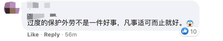 客工鬧事被私關42天，新加坡雇主被罰9000新