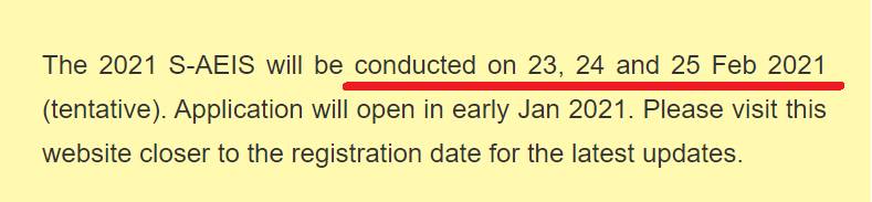 最新！新加坡2021年S AEIS考试时间确定：2021年2月23日至25日举行，1月开启报名通道