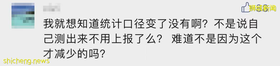 突发！新加坡出现23岁和34岁新冠死亡！均未打完疫苗