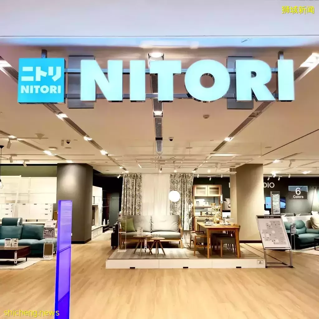 日本家居品牌NITORI，新加坡首店开张啦！商品应有尽有，CP值很爆表~周末逛起来🛒 