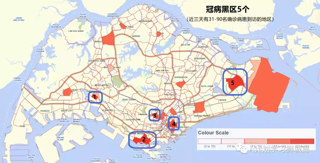 新增280起；12月27日起，新加坡奧密克戎冠病病例處理方式與其他冠病病例一致