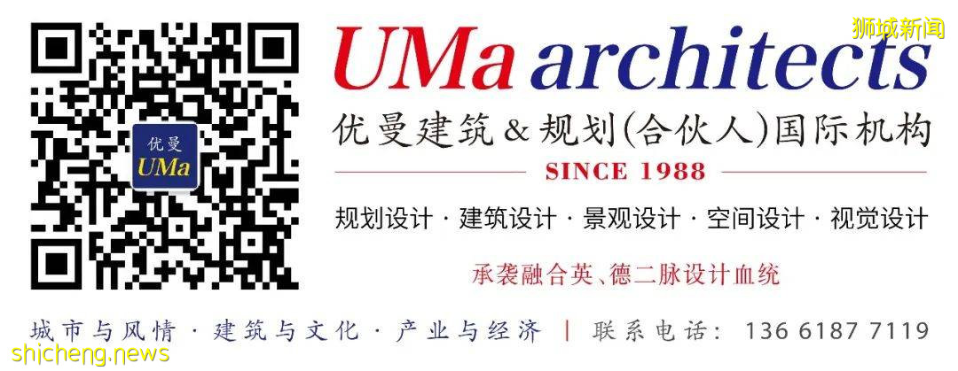 UMa · 观察 新加坡：医养结合健康之城