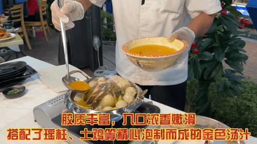 超值海鮮套餐💥 河景網紅餐廳“天天漁港” 人均不到S$30吃大餐🦞 2人同行還送超大波士頓龍蝦