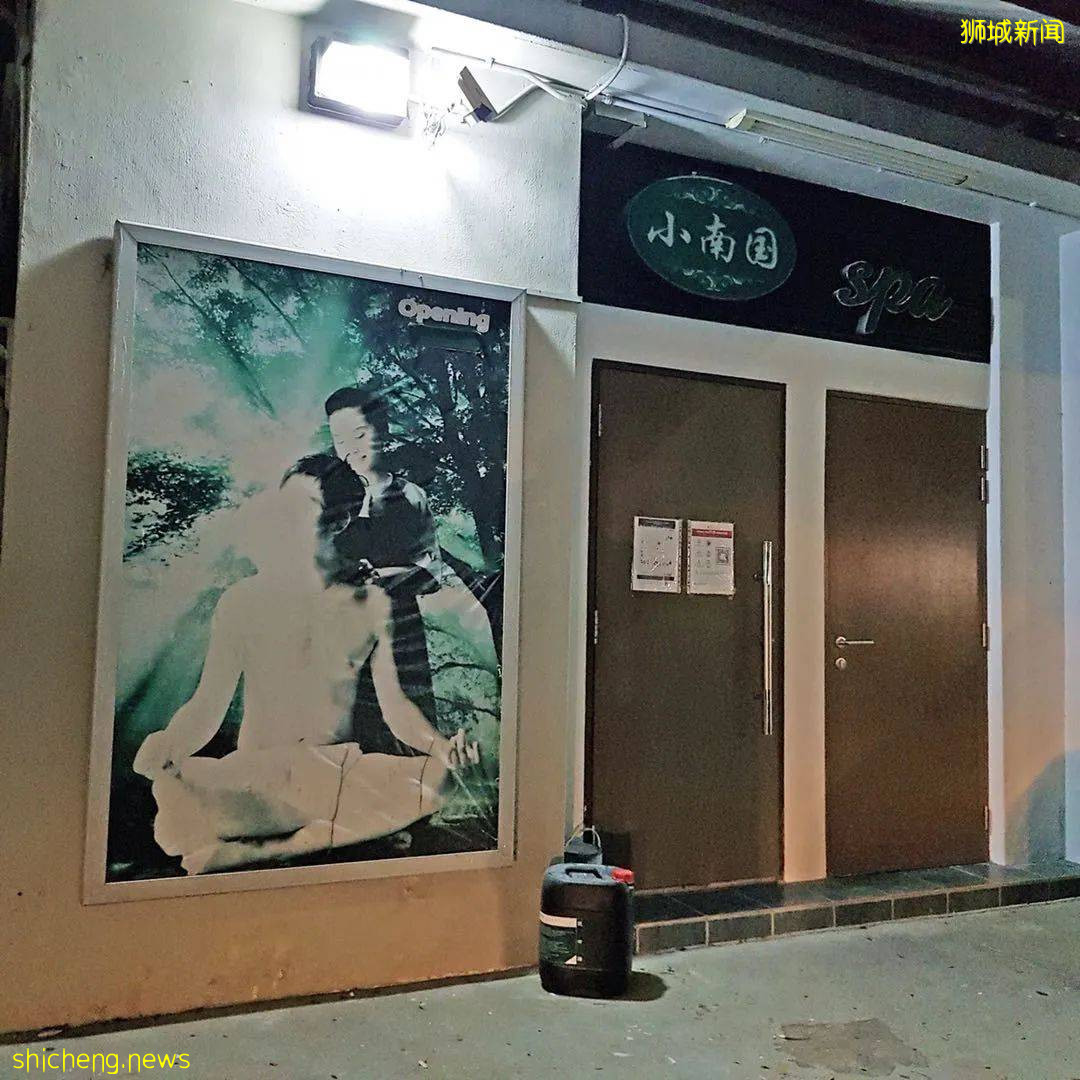 新加坡警察突袭7间按摩店，店内装潢曝光！两妇女因卖淫被捕