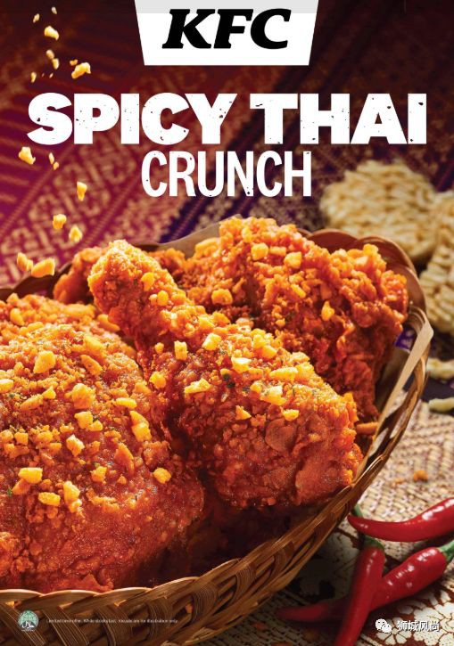 KFC Singapore launches new Spicy Thai Crunch Fried Chicken