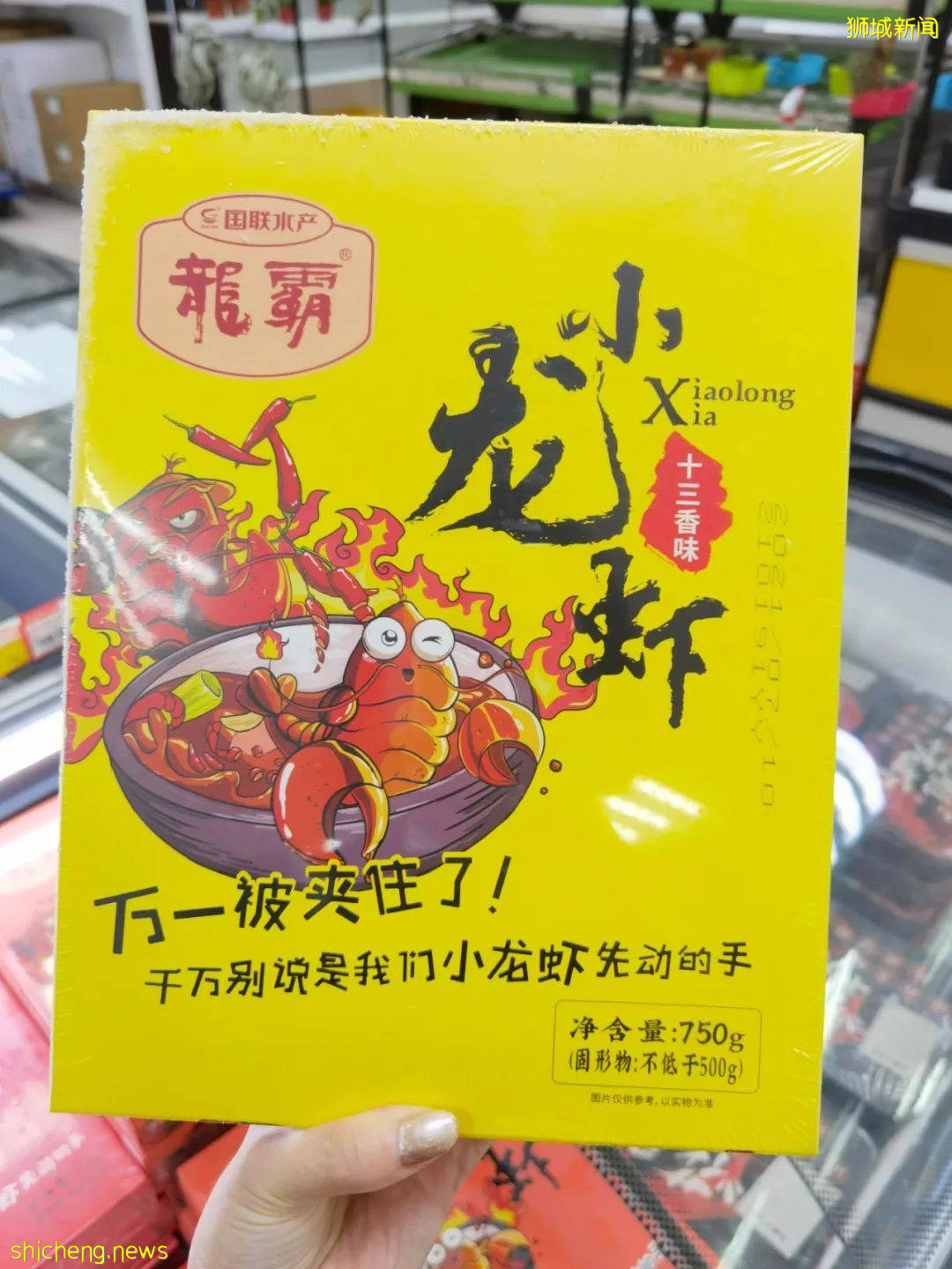 2021新加坡米其林榜出爐！種草高級海鮮食材：帝王蟹、加拿大青口、蘇格蘭竹蚌