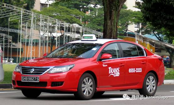 在新加坡搭計程車，車的顔色和計價有關嗎